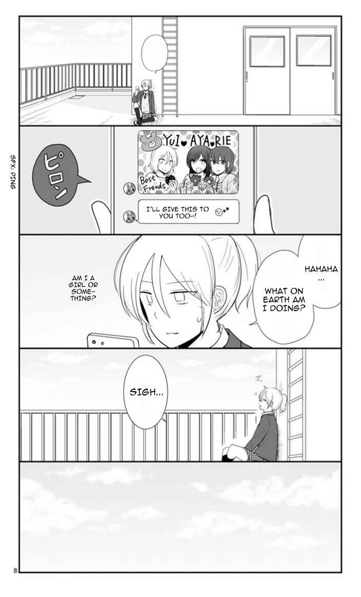 Chapter 48 - Page 8