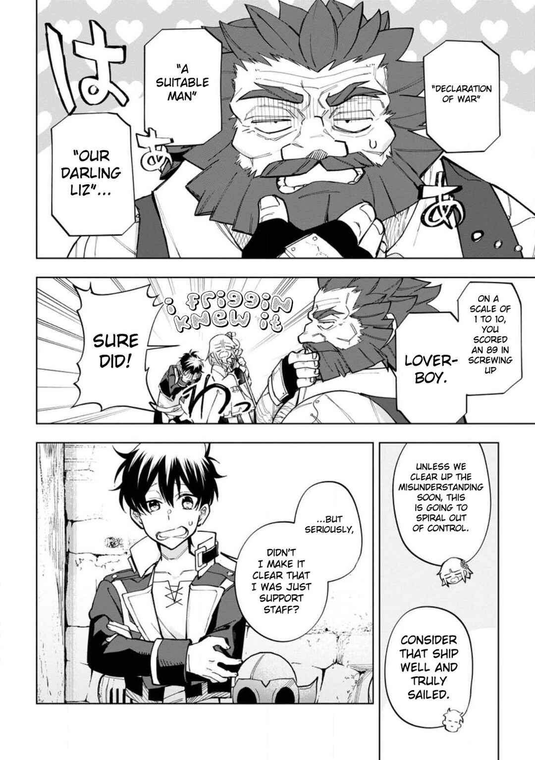 Chapter 16 - Page 23