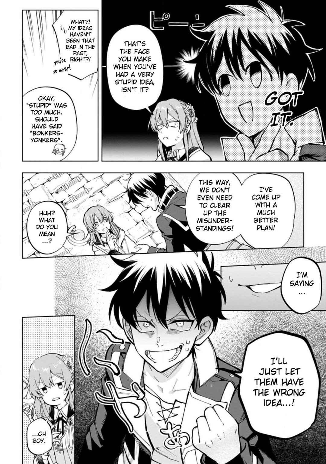 Chapter 16 - Page 25