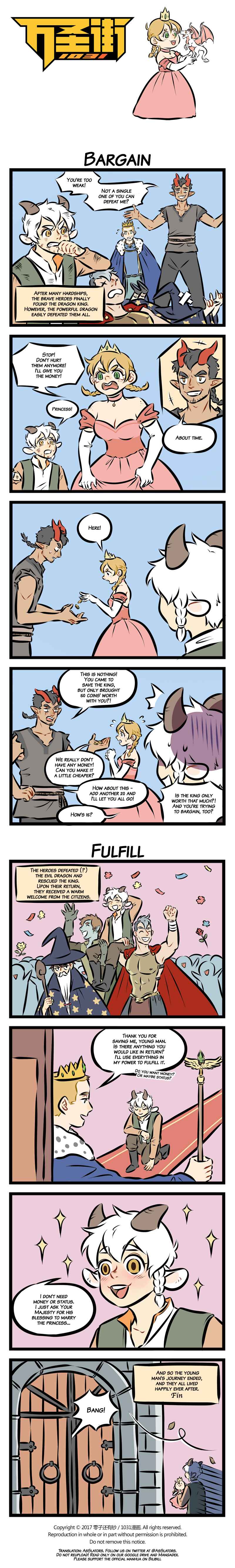 Chapter 124 - Page 1