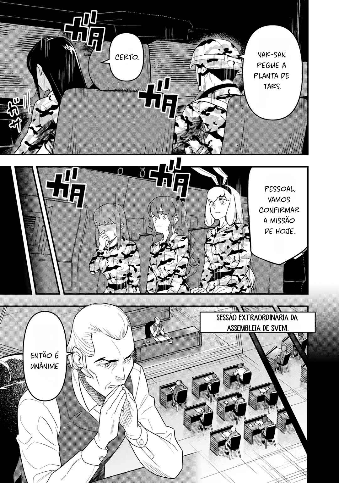 Chapter 16 - Page 3