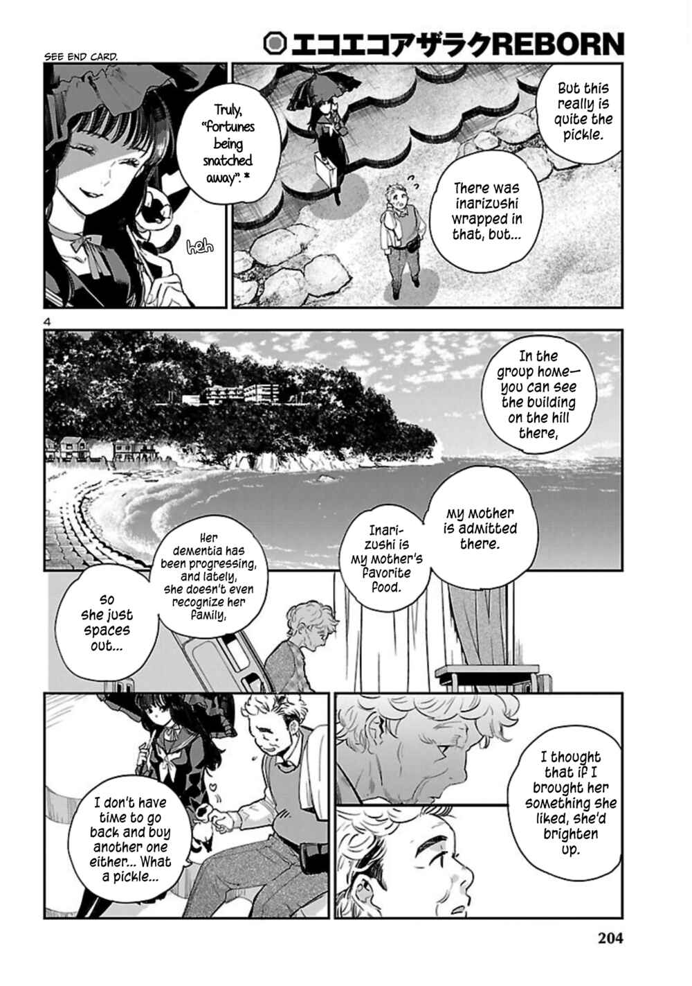 Chapter 22 - Page 5