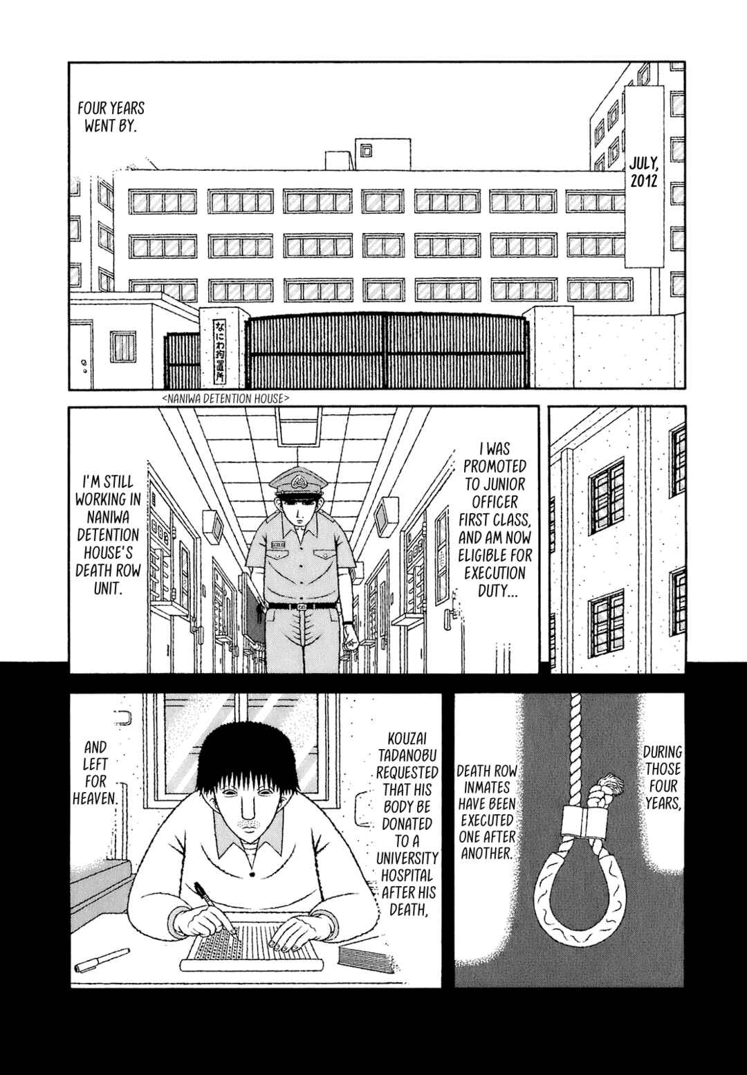 Chapter 69 - Page 10