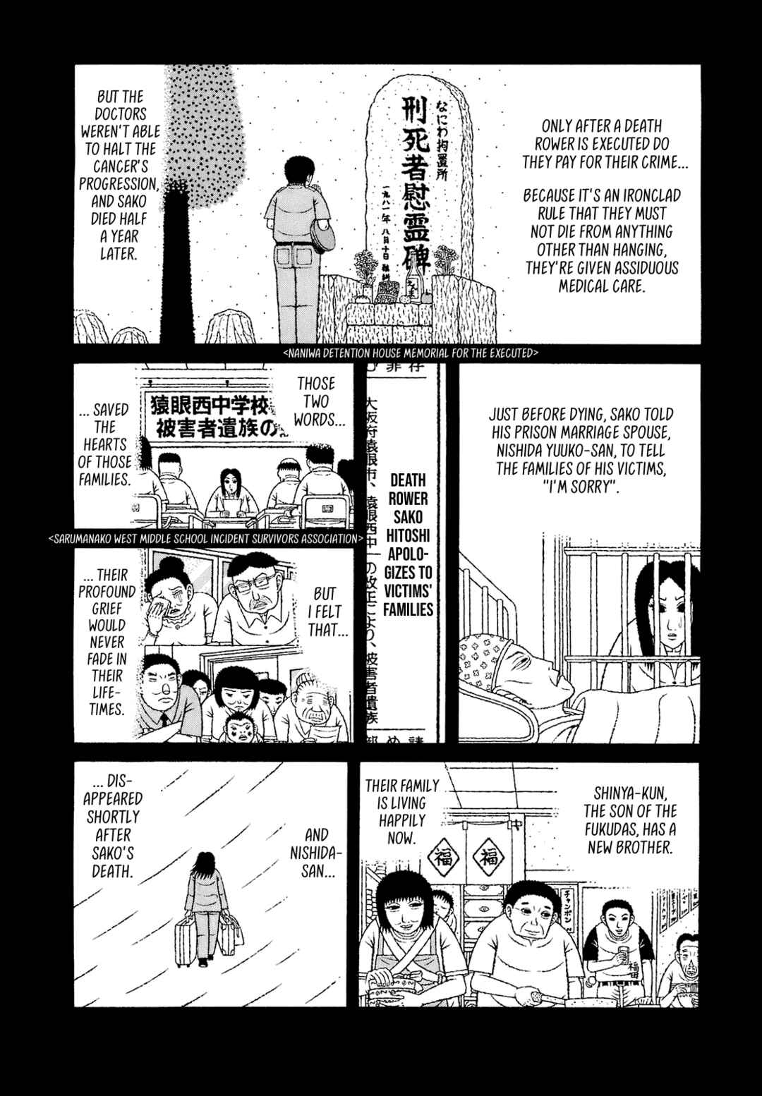 Chapter 69 - Page 12