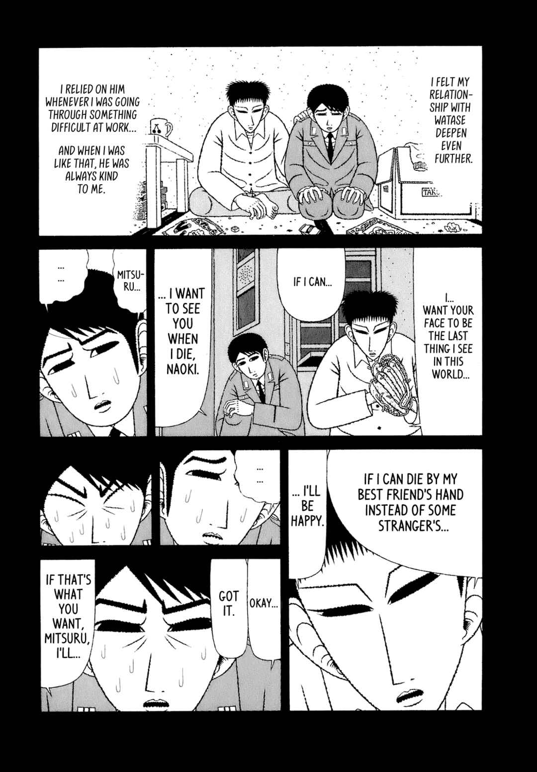 Chapter 69 - Page 15