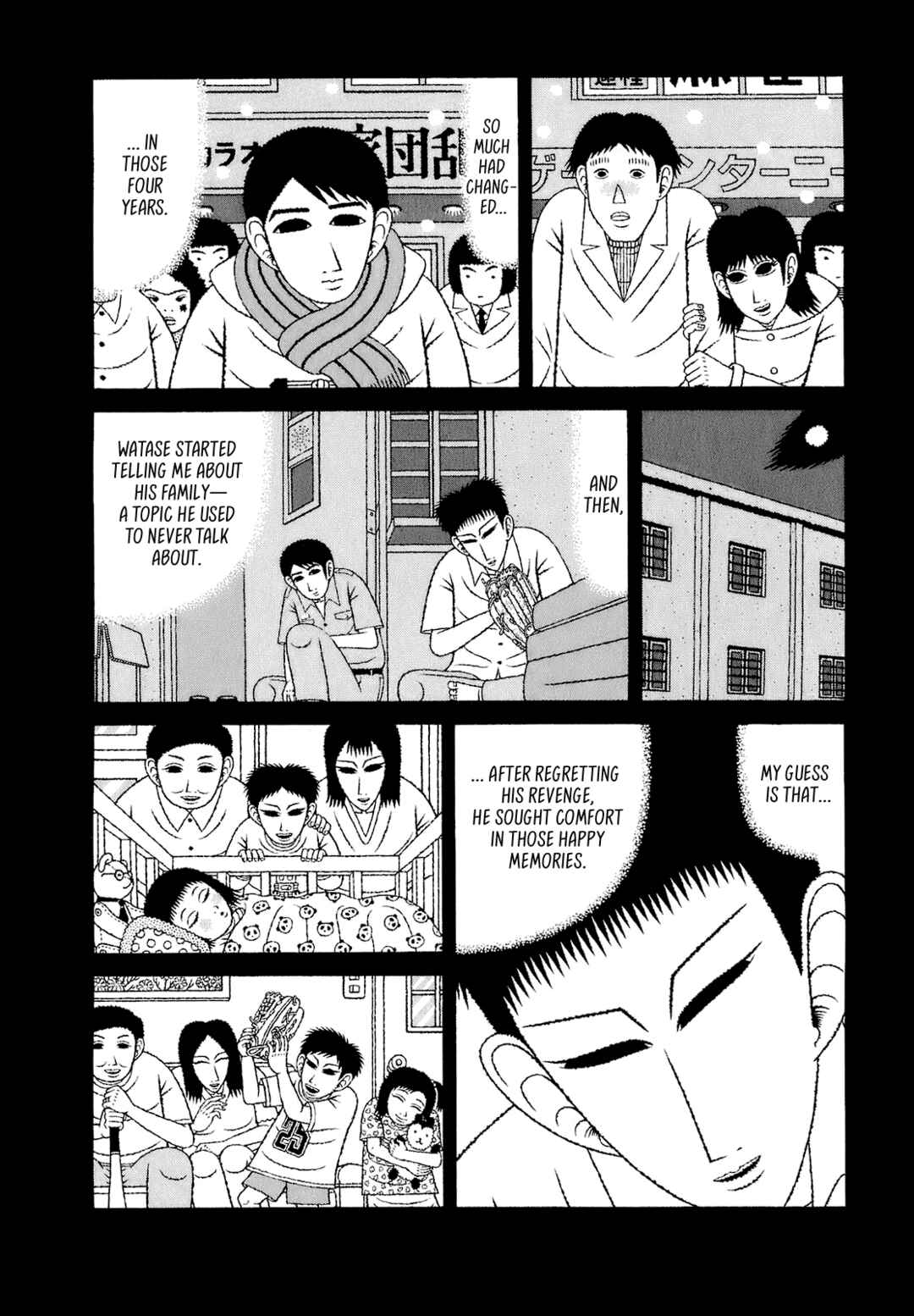 Chapter 69 - Page 18