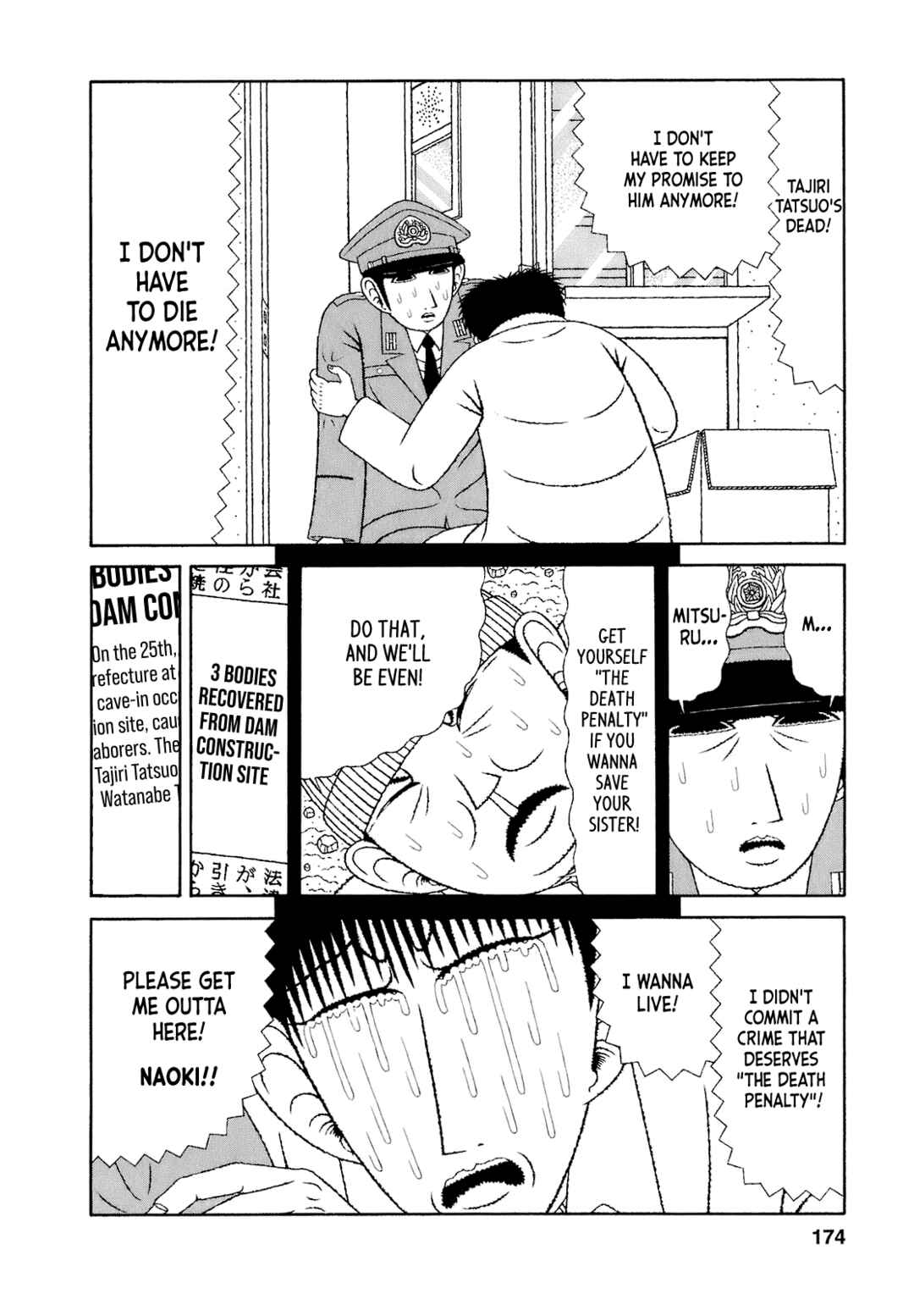 Chapter 69 - Page 2