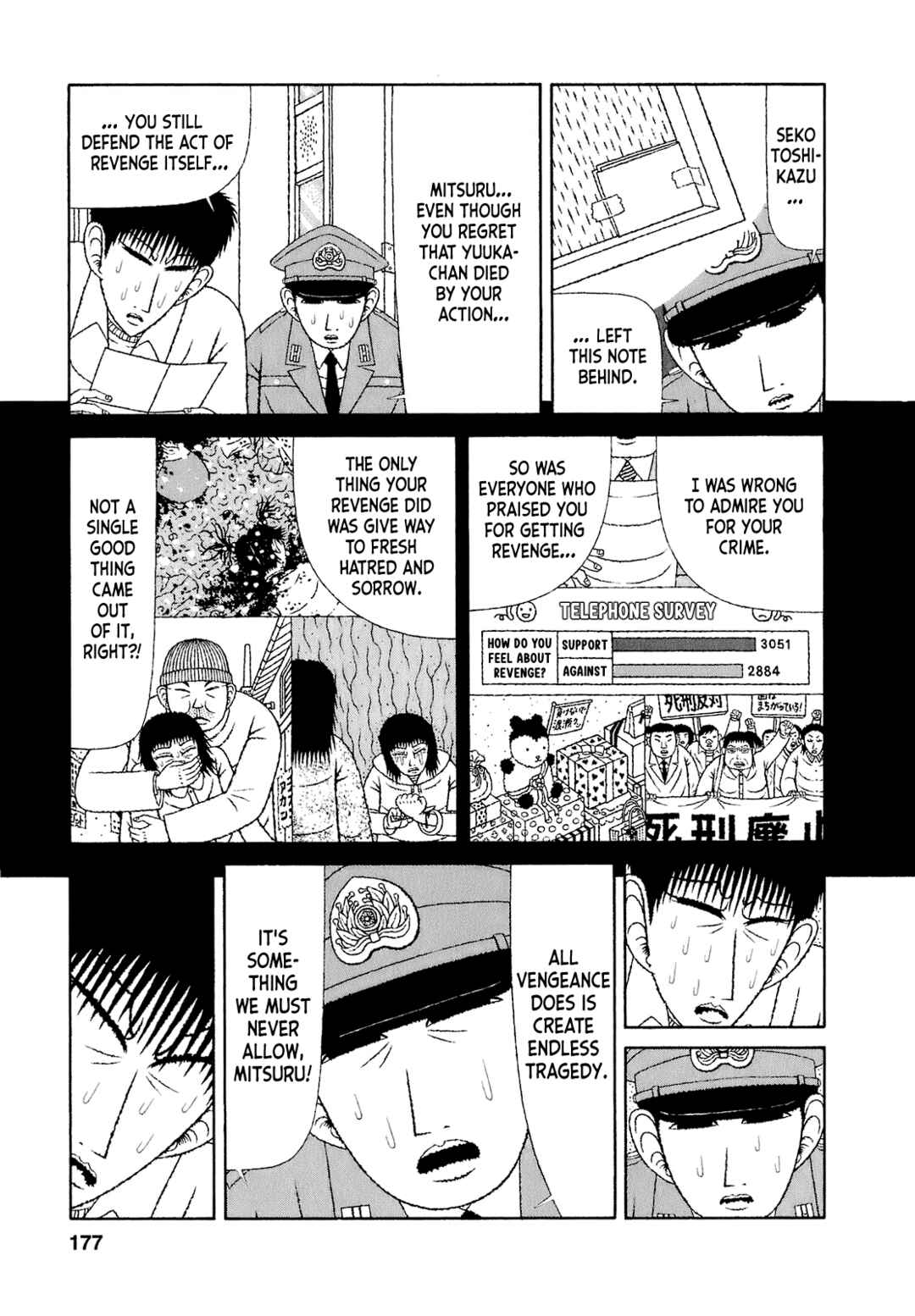Chapter 69 - Page 5