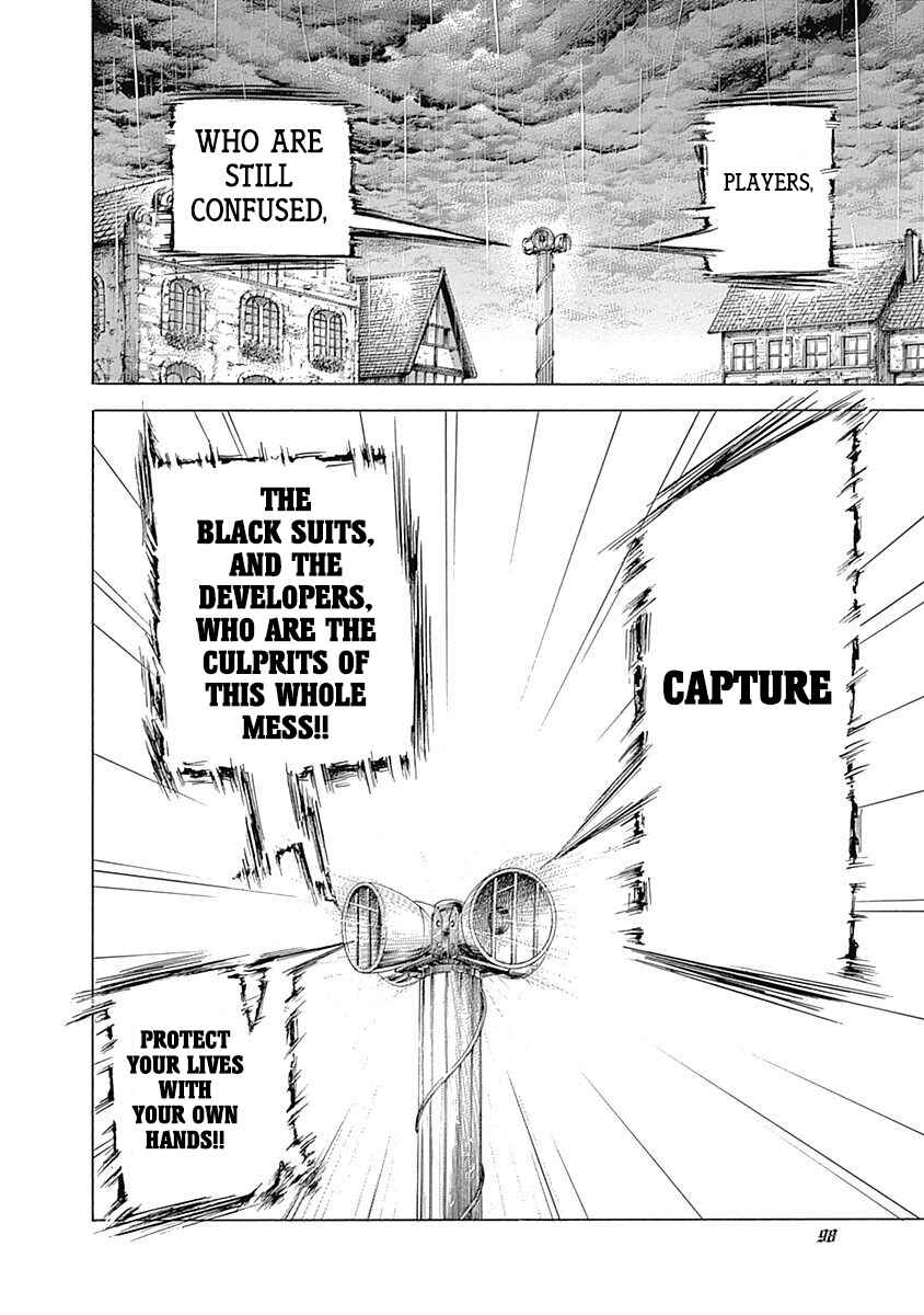 Chapter 422 - Page 14