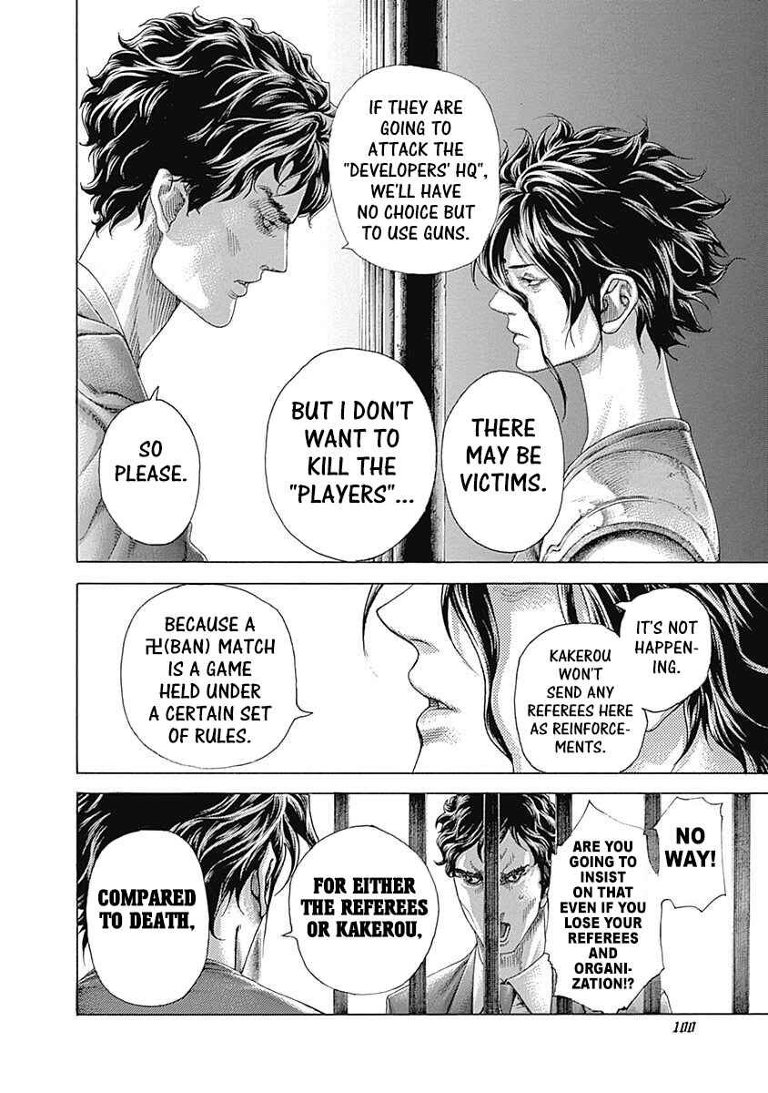 Chapter 422 - Page 16