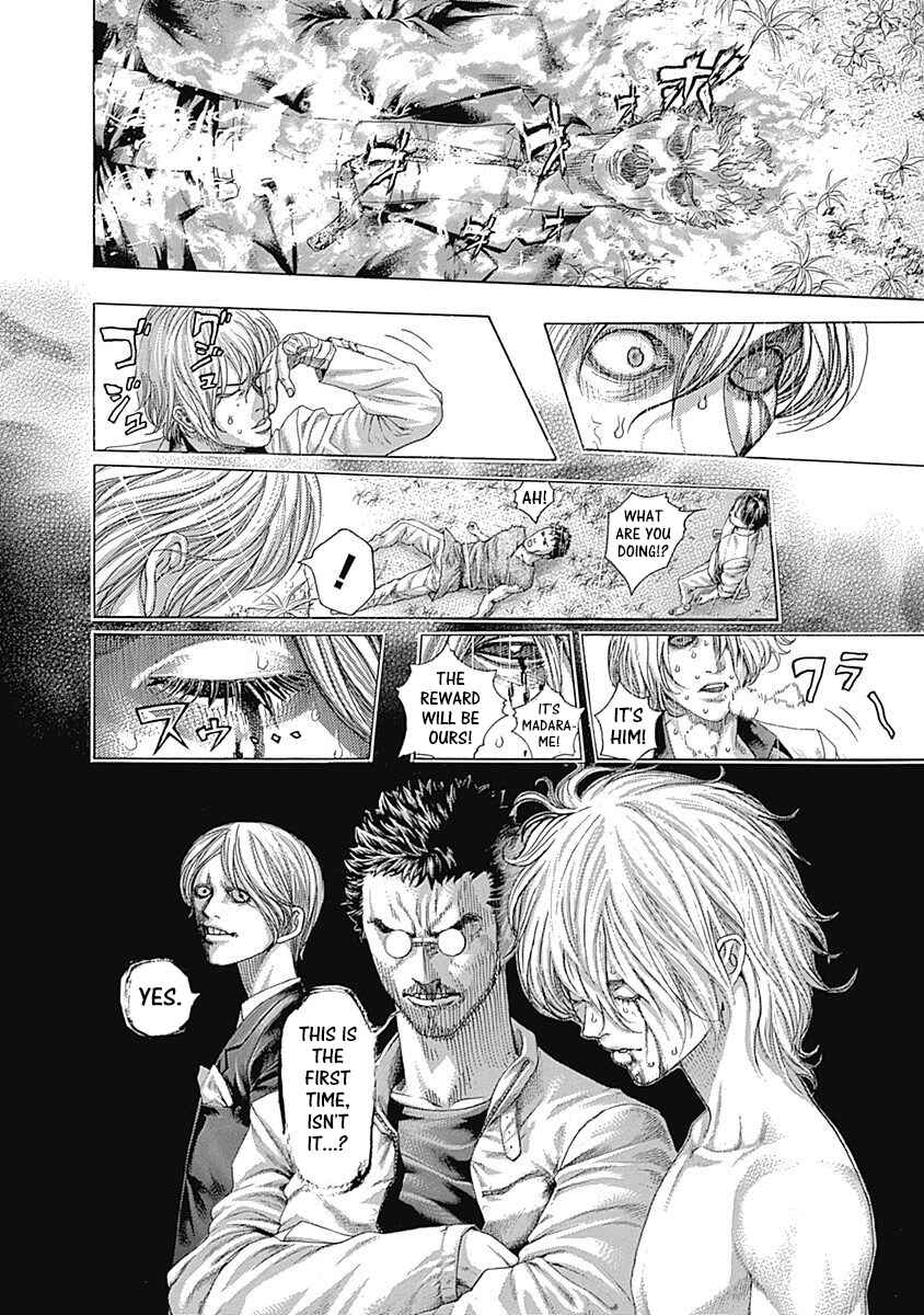 Chapter 422 - Page 5
