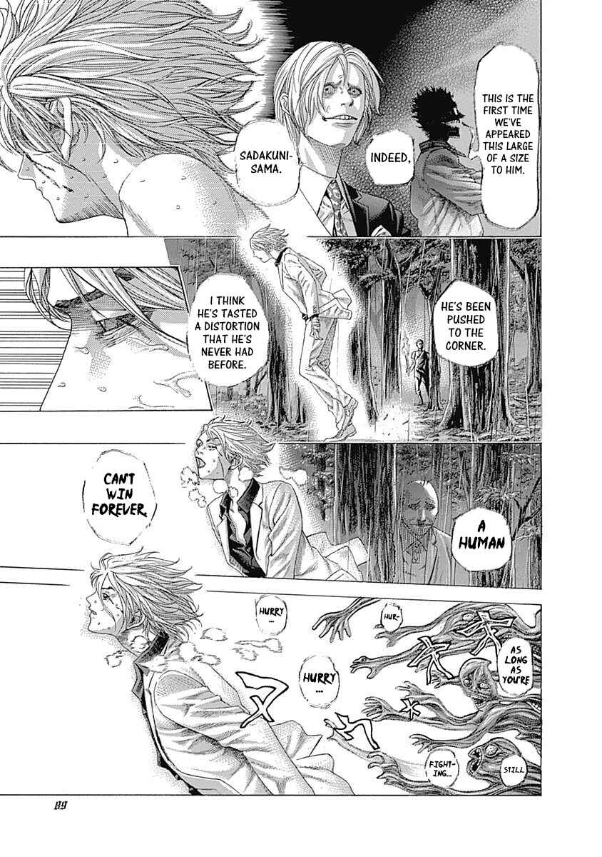 Chapter 422 - Page 6