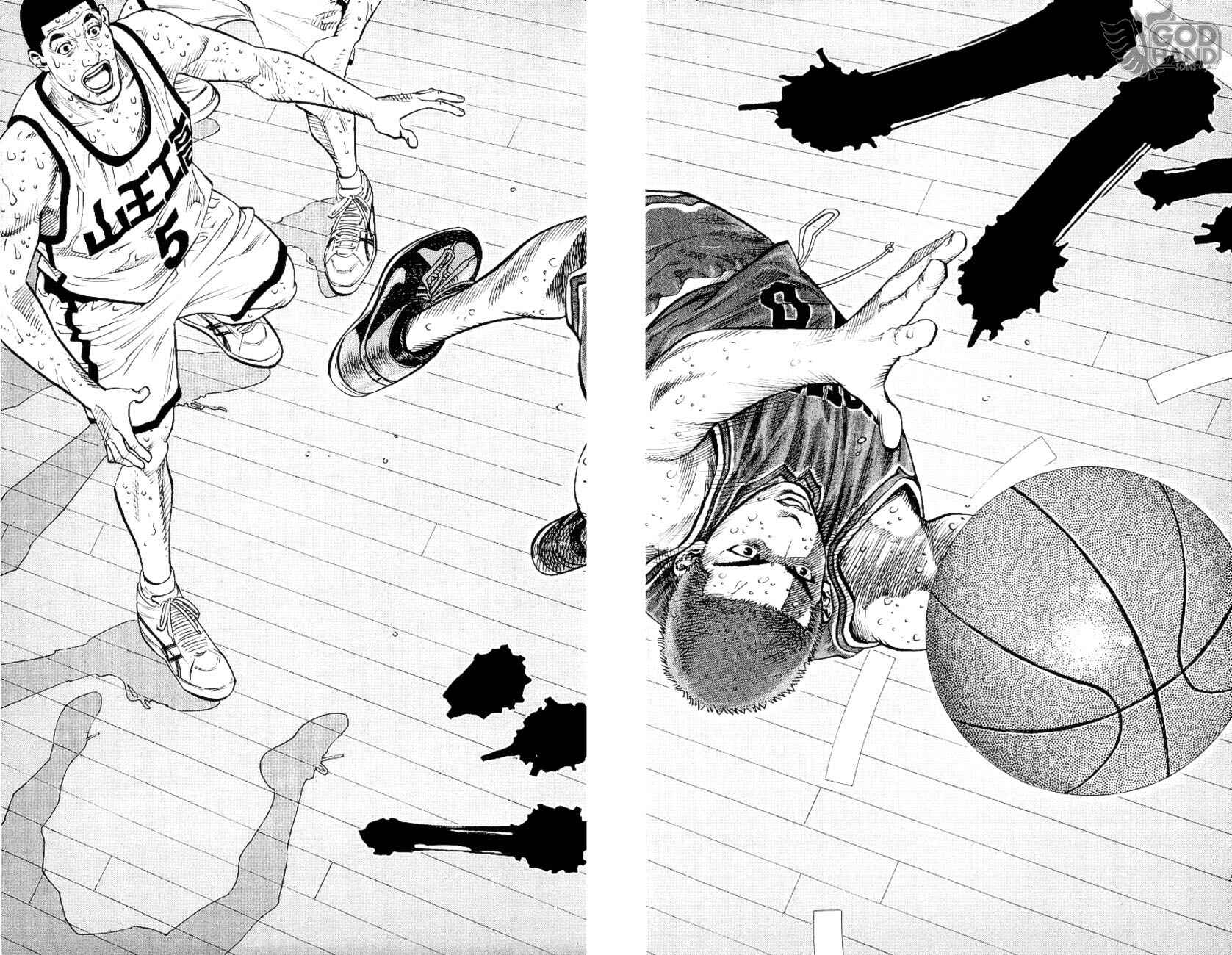 Chapter 249 - Page 12