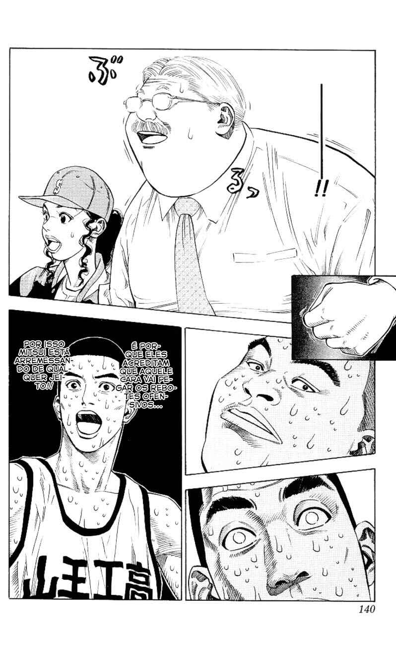 Chapter 249 - Page 13