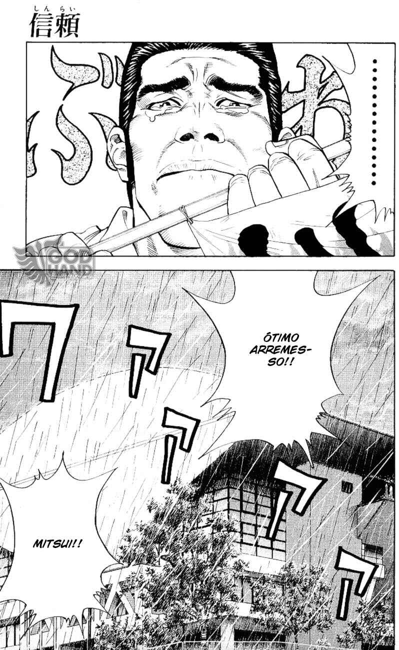 Chapter 249 - Page 2