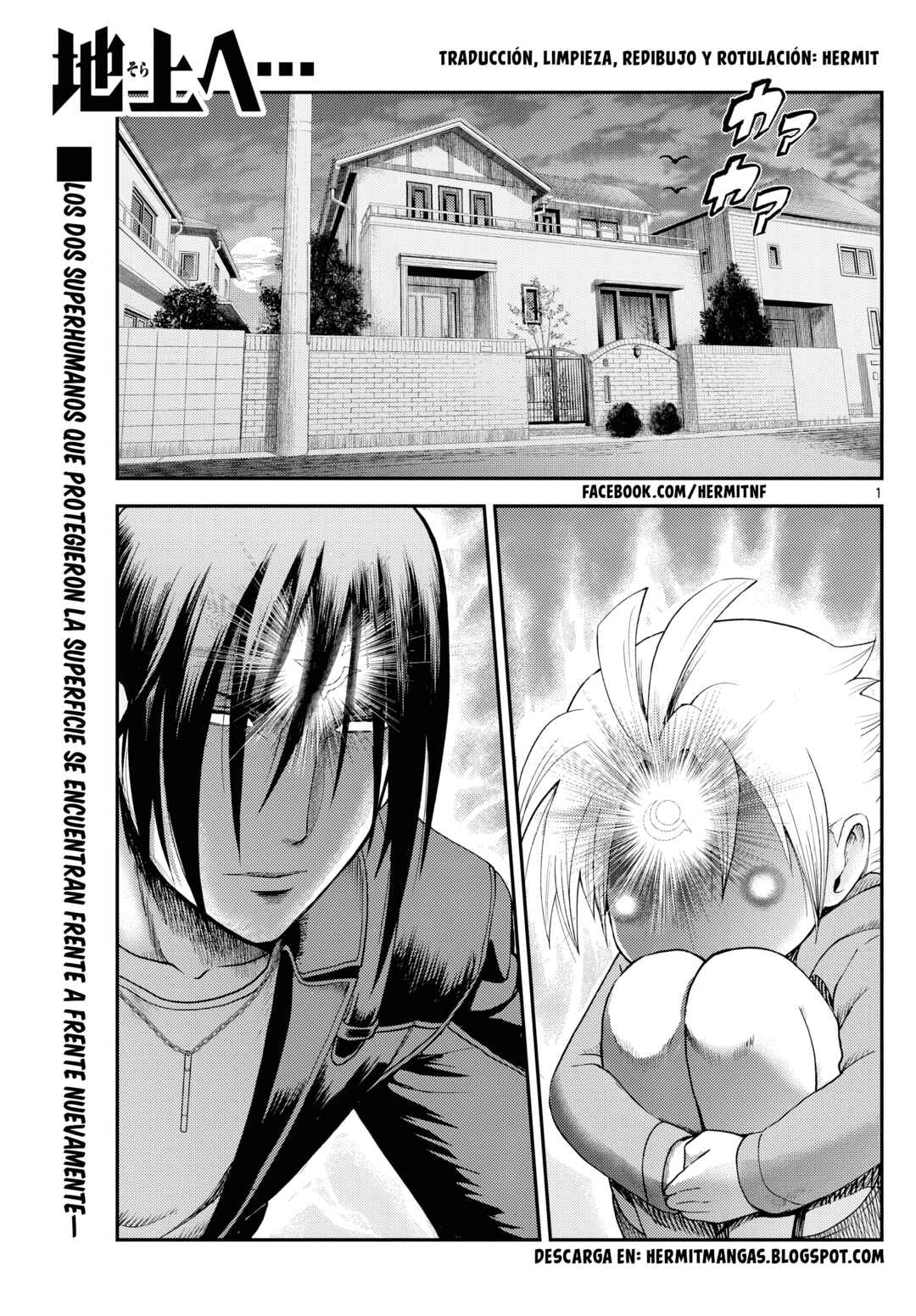 Chapter 16 - Page 1
