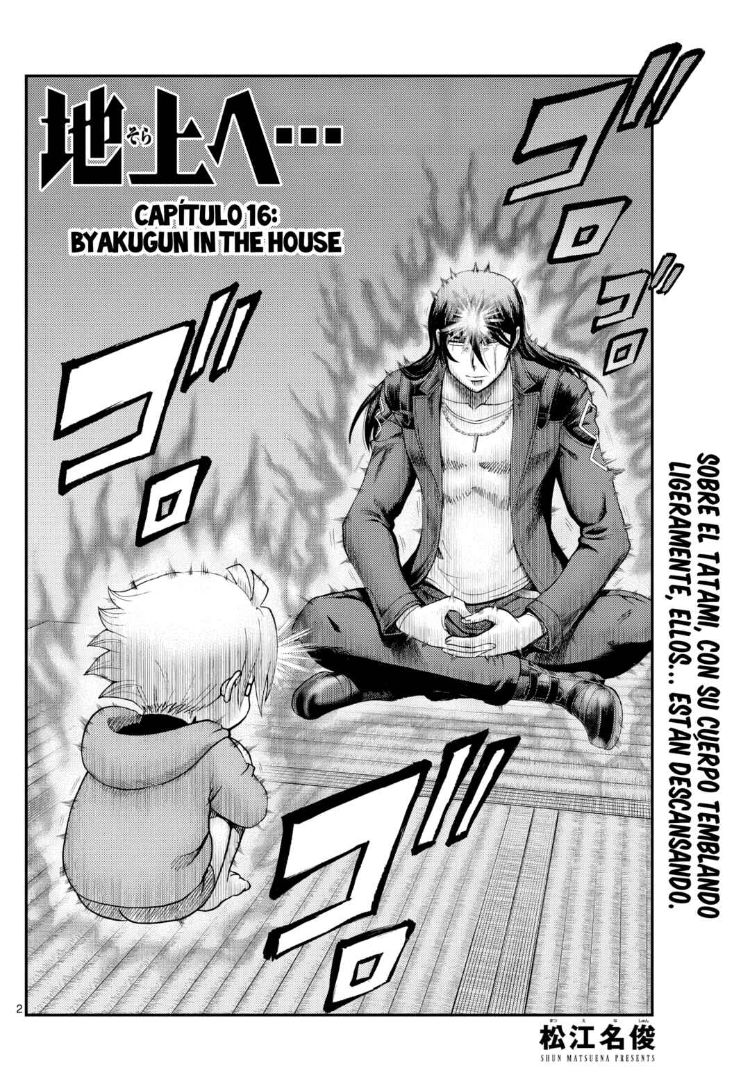 Chapter 16 - Page 2