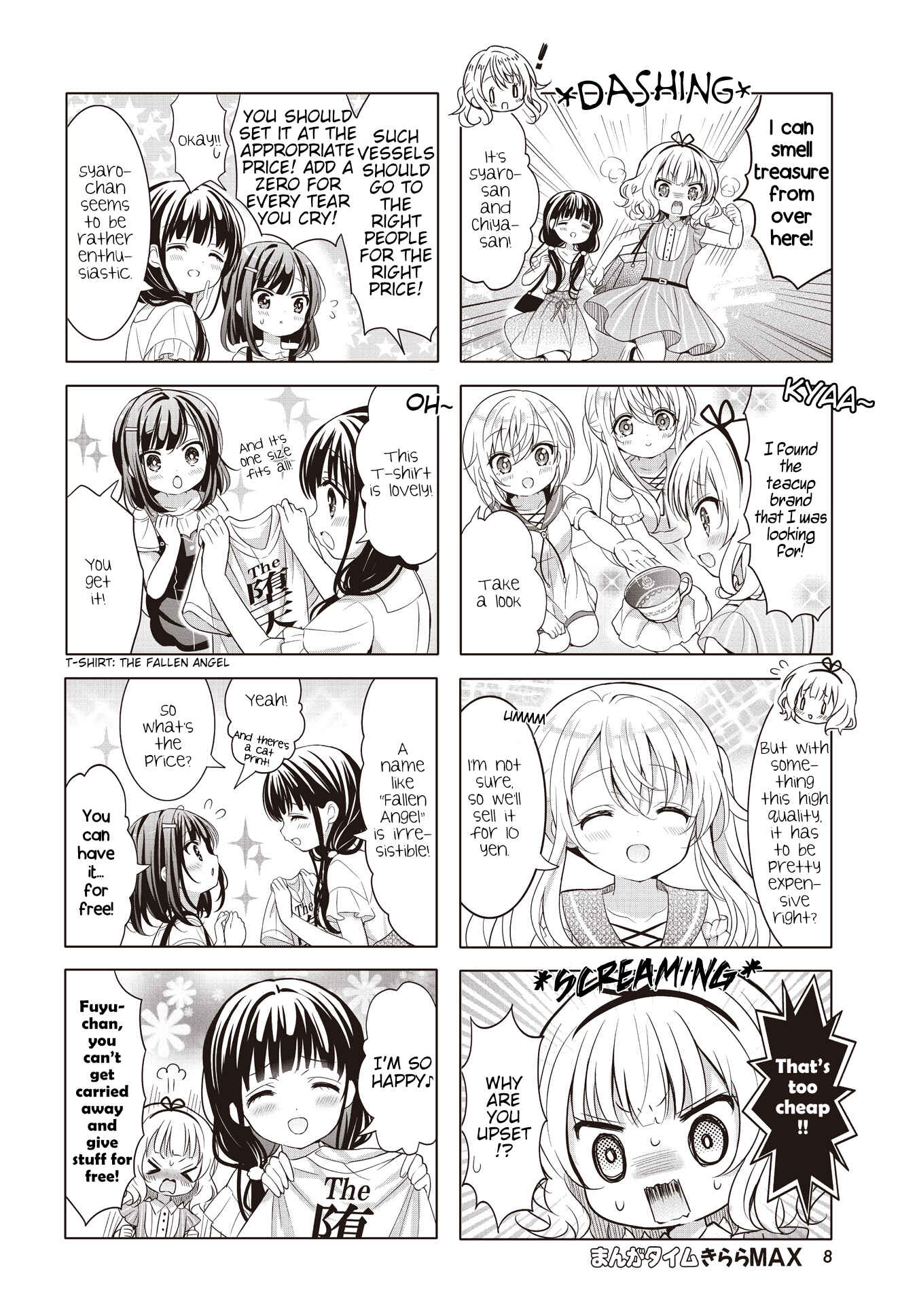 Chapter 139 - Page 4