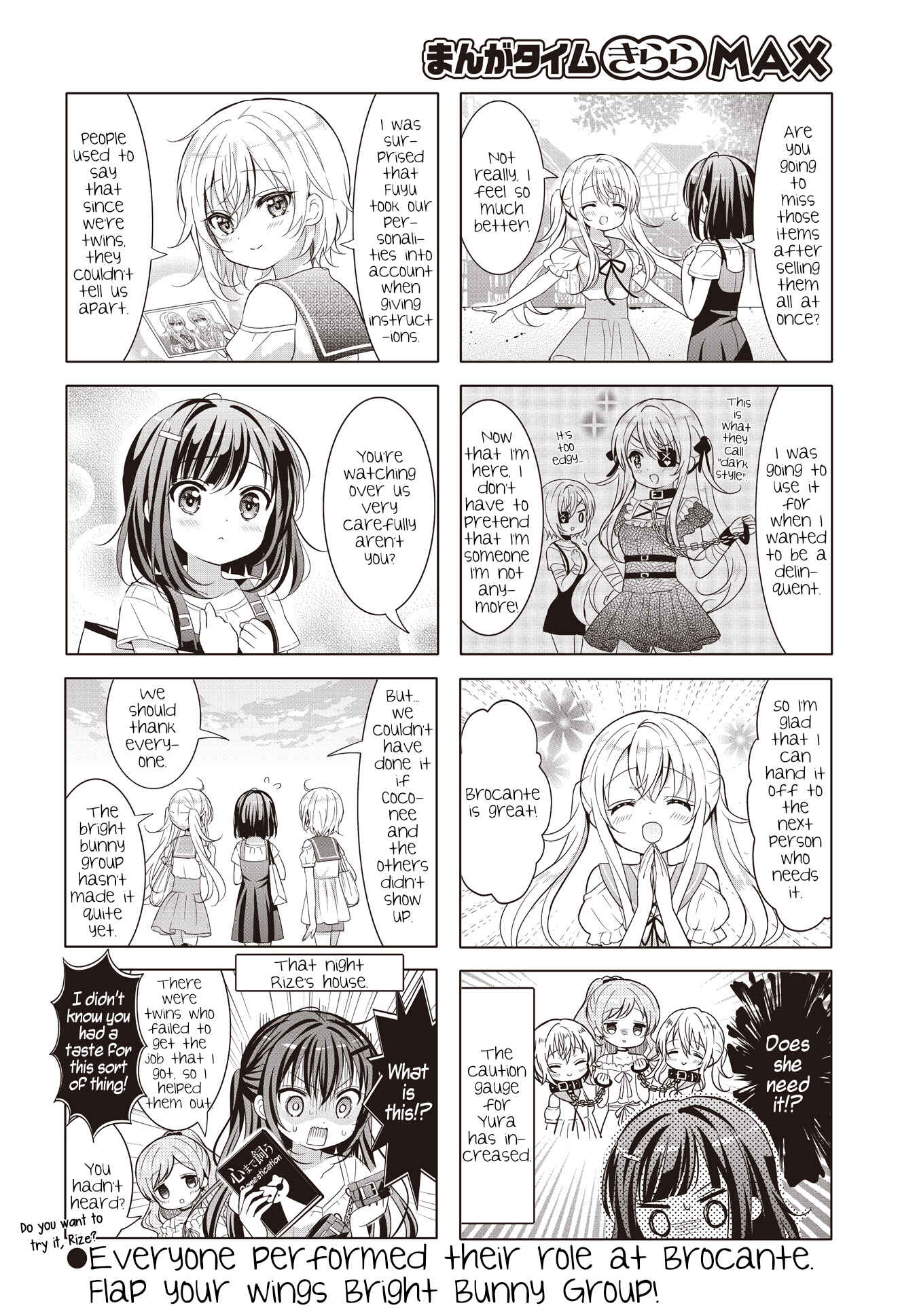 Chapter 139 - Page 8