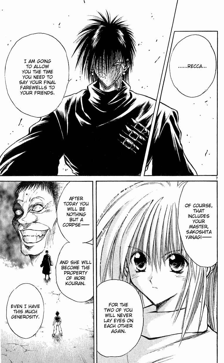 Chapter 142 - Page 6