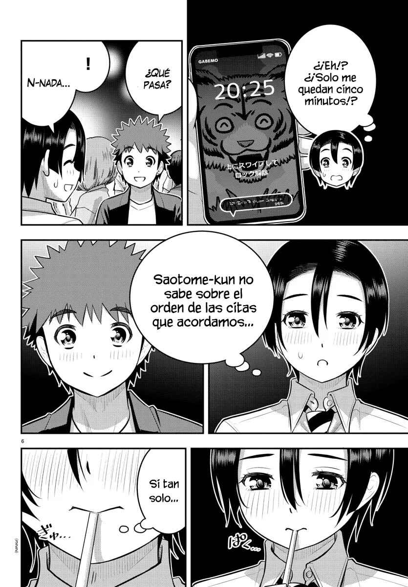 Chapter 166 - Page 7