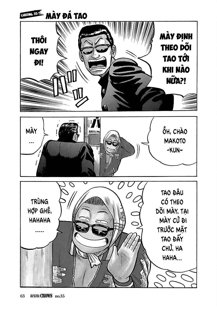 Chapter 35 - Page 1