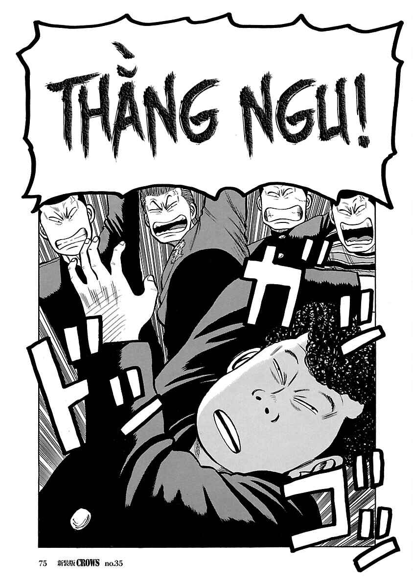 Chapter 35 - Page 12