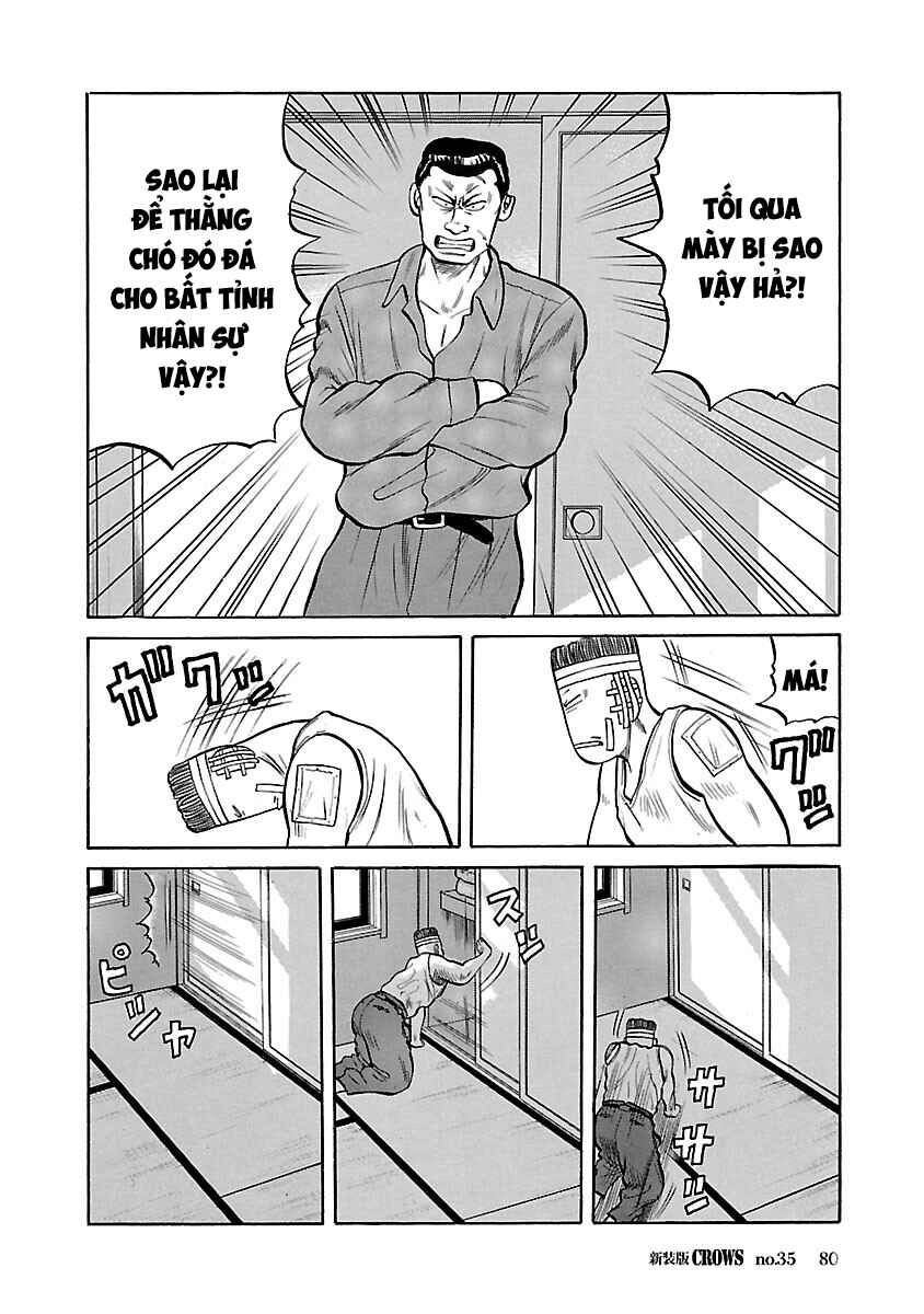 Chapter 35 - Page 17