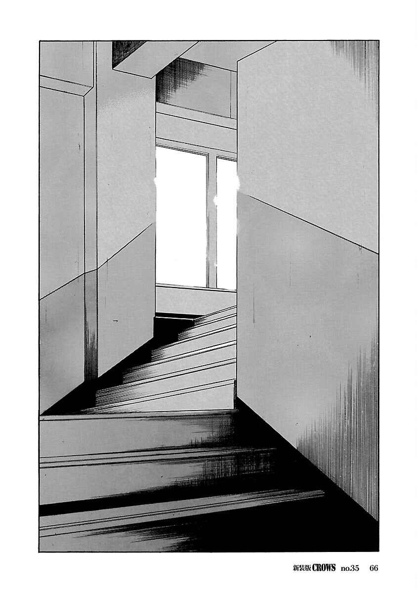 Chapter 35 - Page 3
