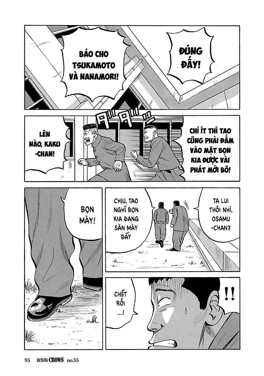 Chapter 35 - Page 31