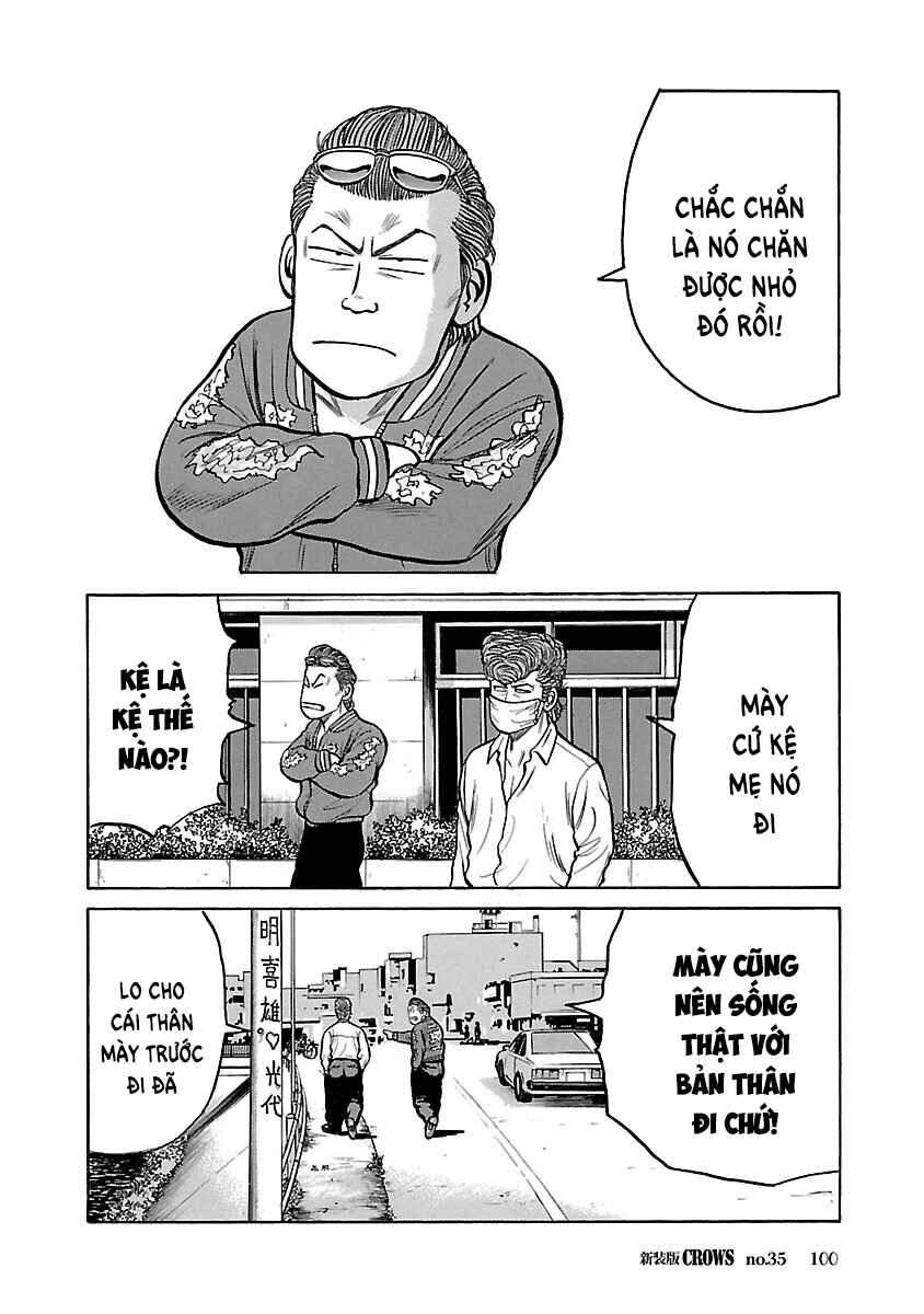 Chapter 35 - Page 35
