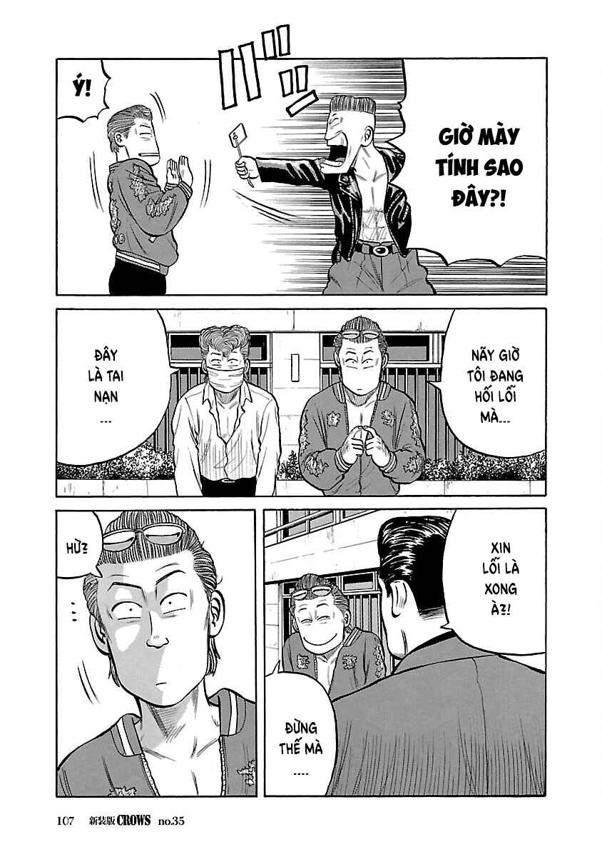 Chapter 35 - Page 42