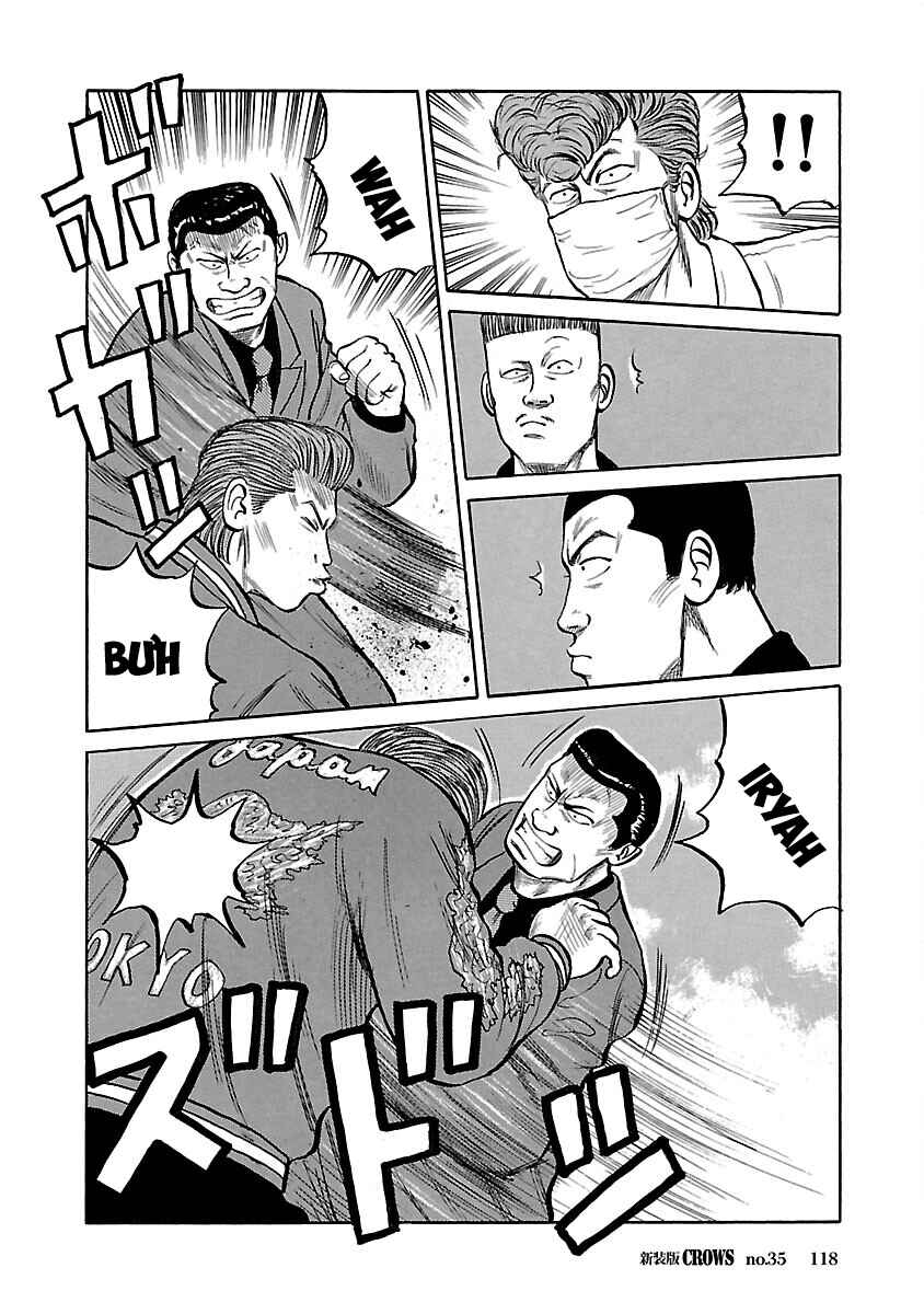 Chapter 35 - Page 53