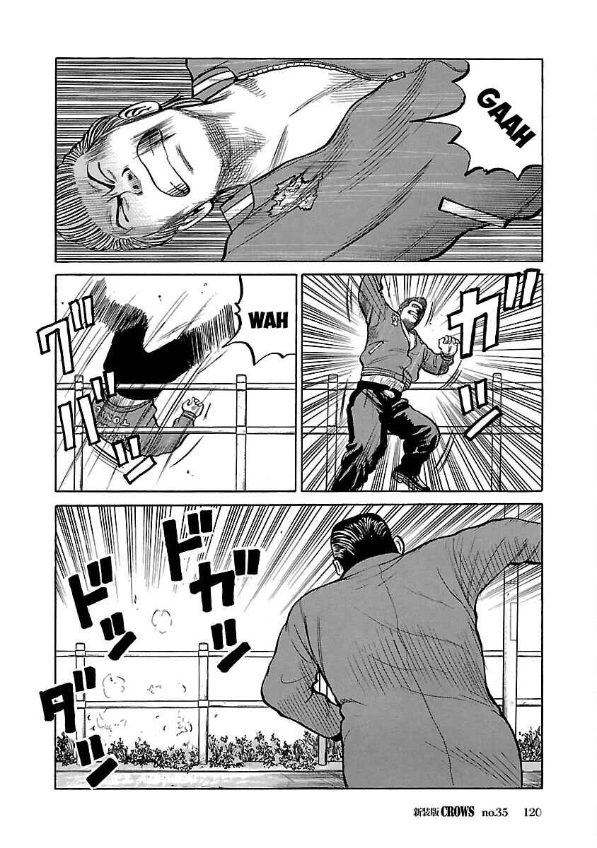 Chapter 35 - Page 55