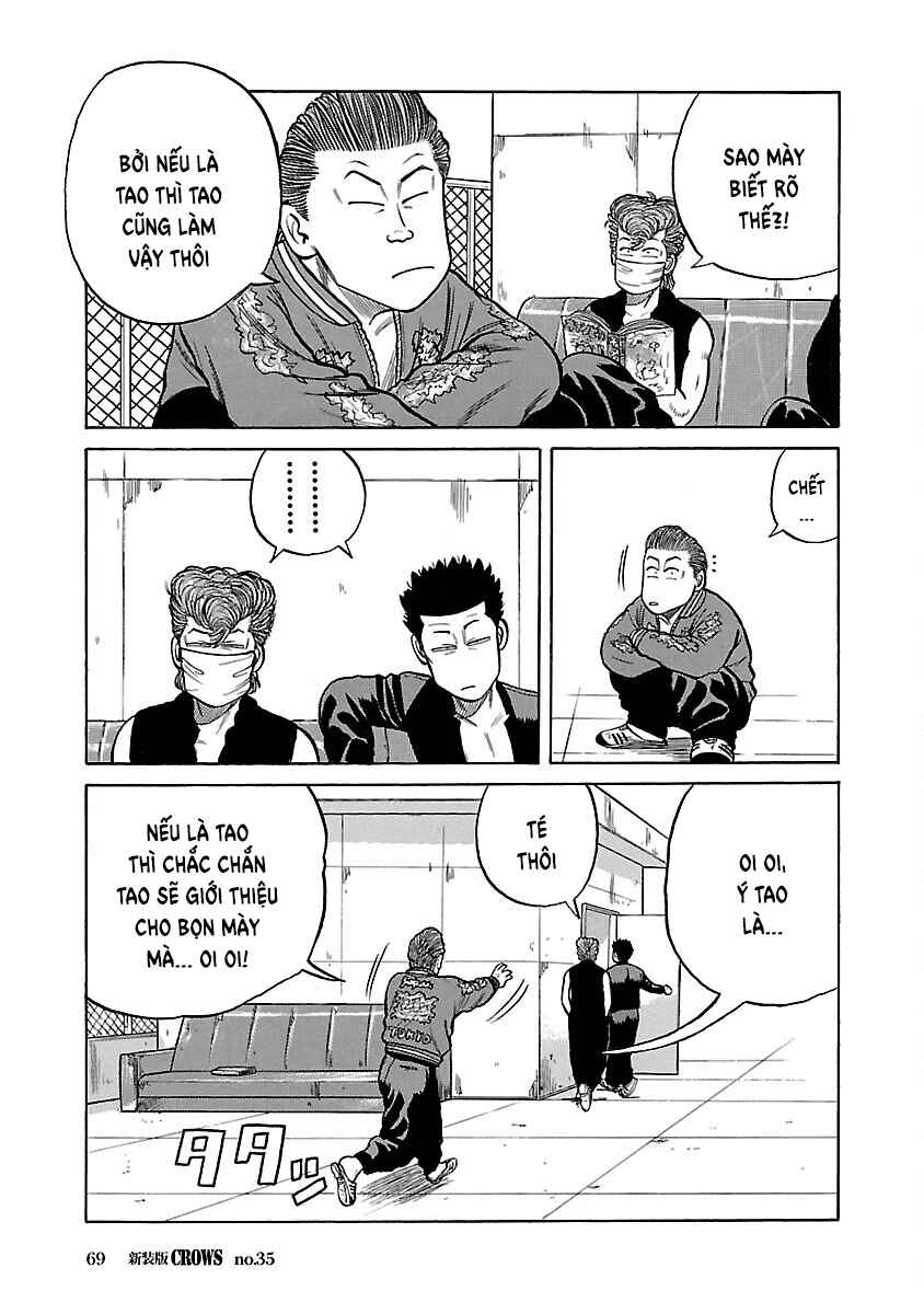 Chapter 35 - Page 6