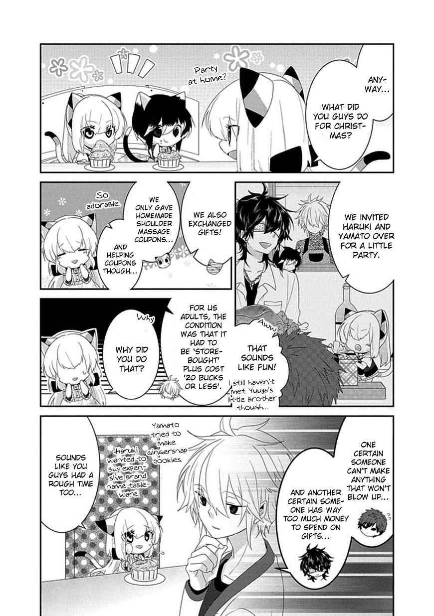 Chapter 94 - Page 5