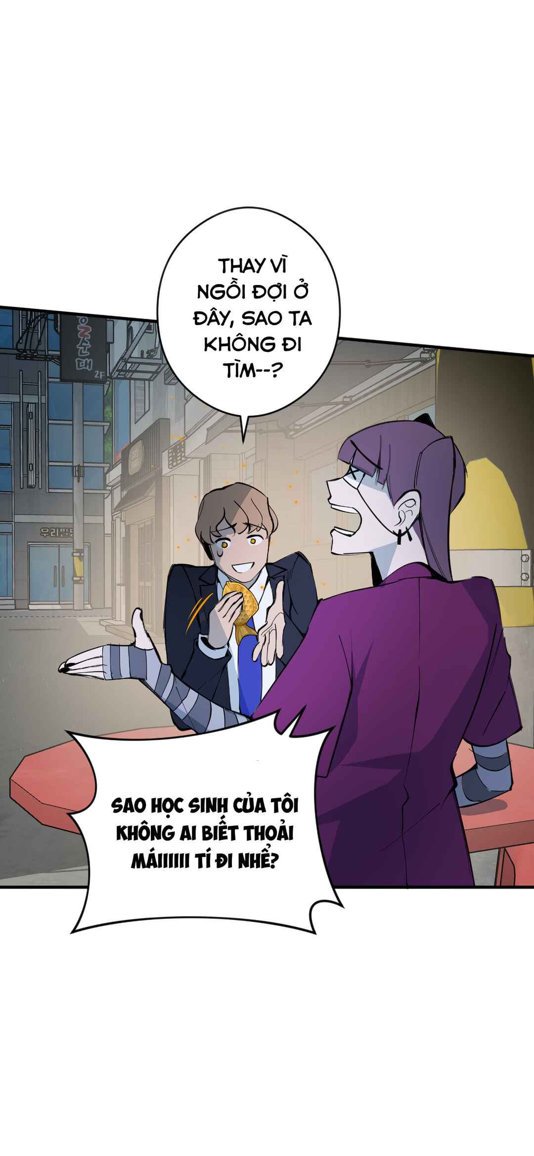Chapter 17 - Page 14