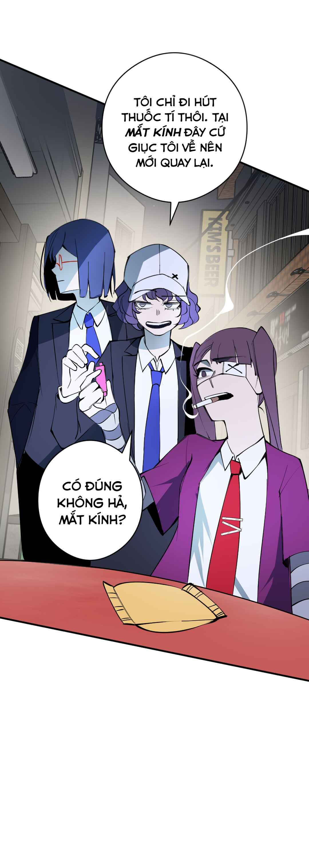 Chapter 17 - Page 32