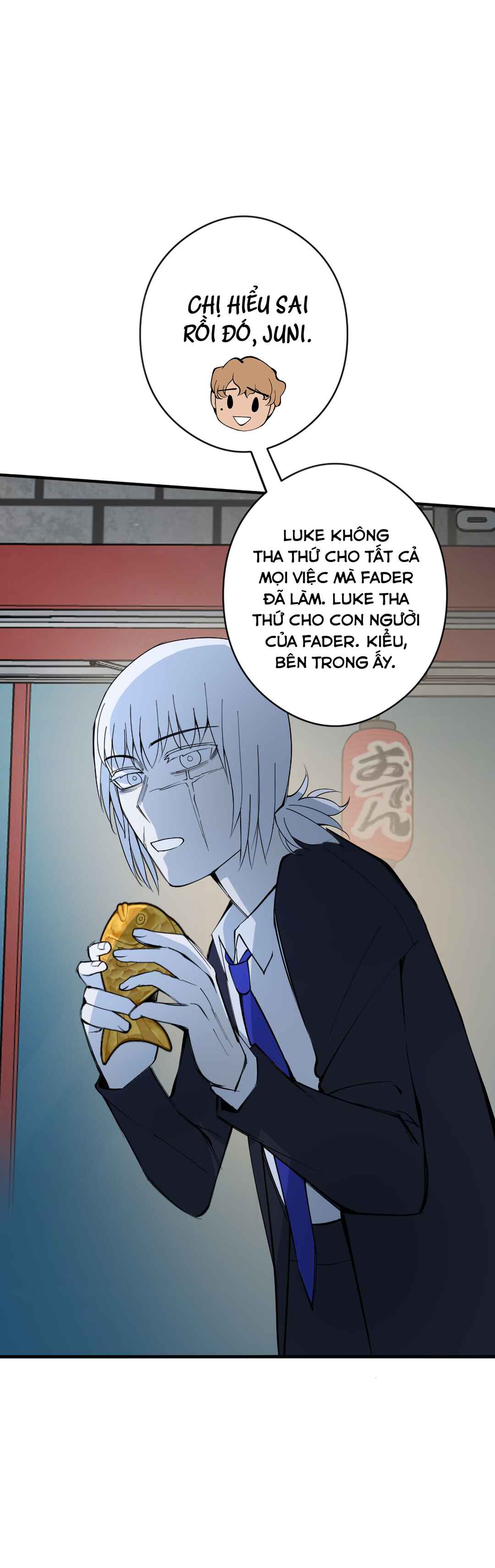 Chapter 17 - Page 5