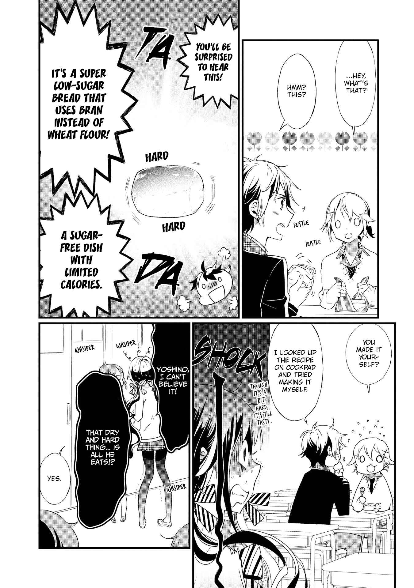Chapter 2 - Page 3