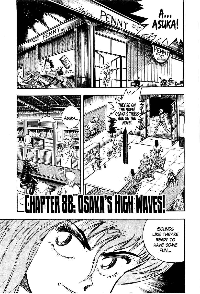 Chapter 88 - Page 1