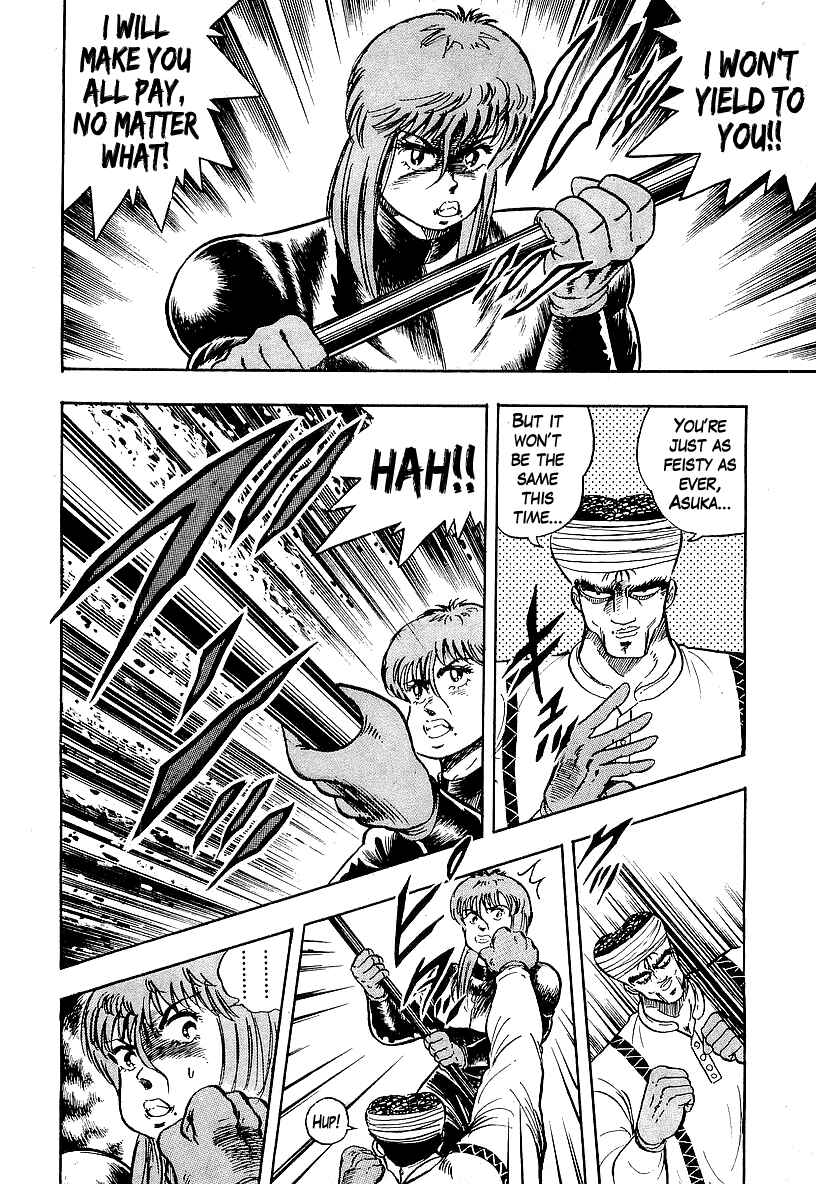 Chapter 88 - Page 11
