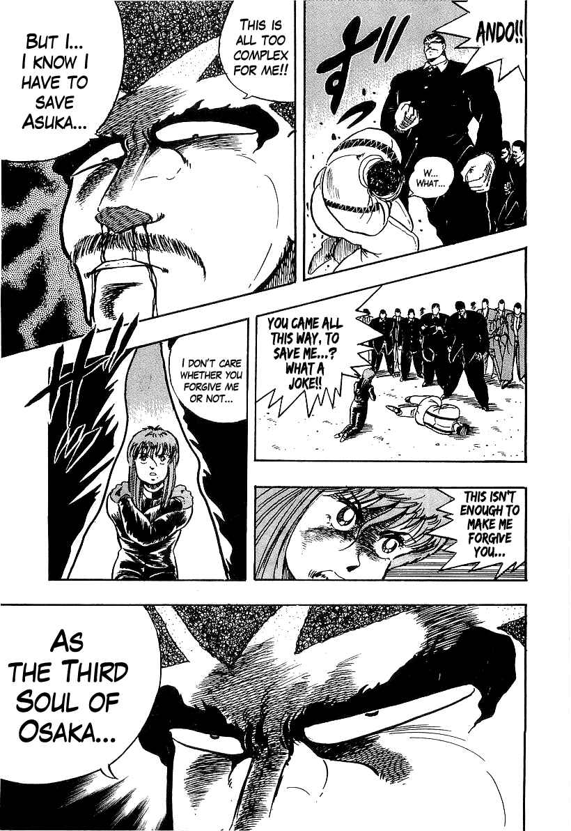 Chapter 88 - Page 16