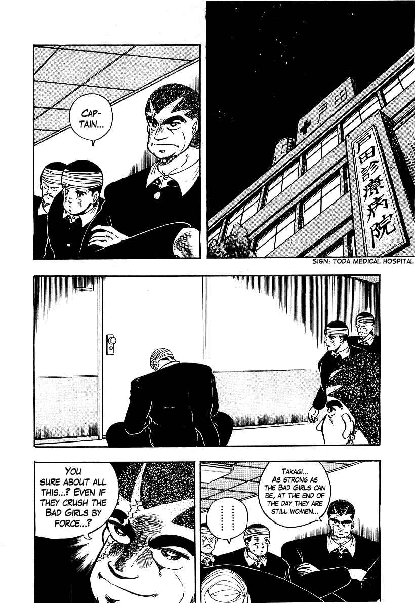 Chapter 88 - Page 3