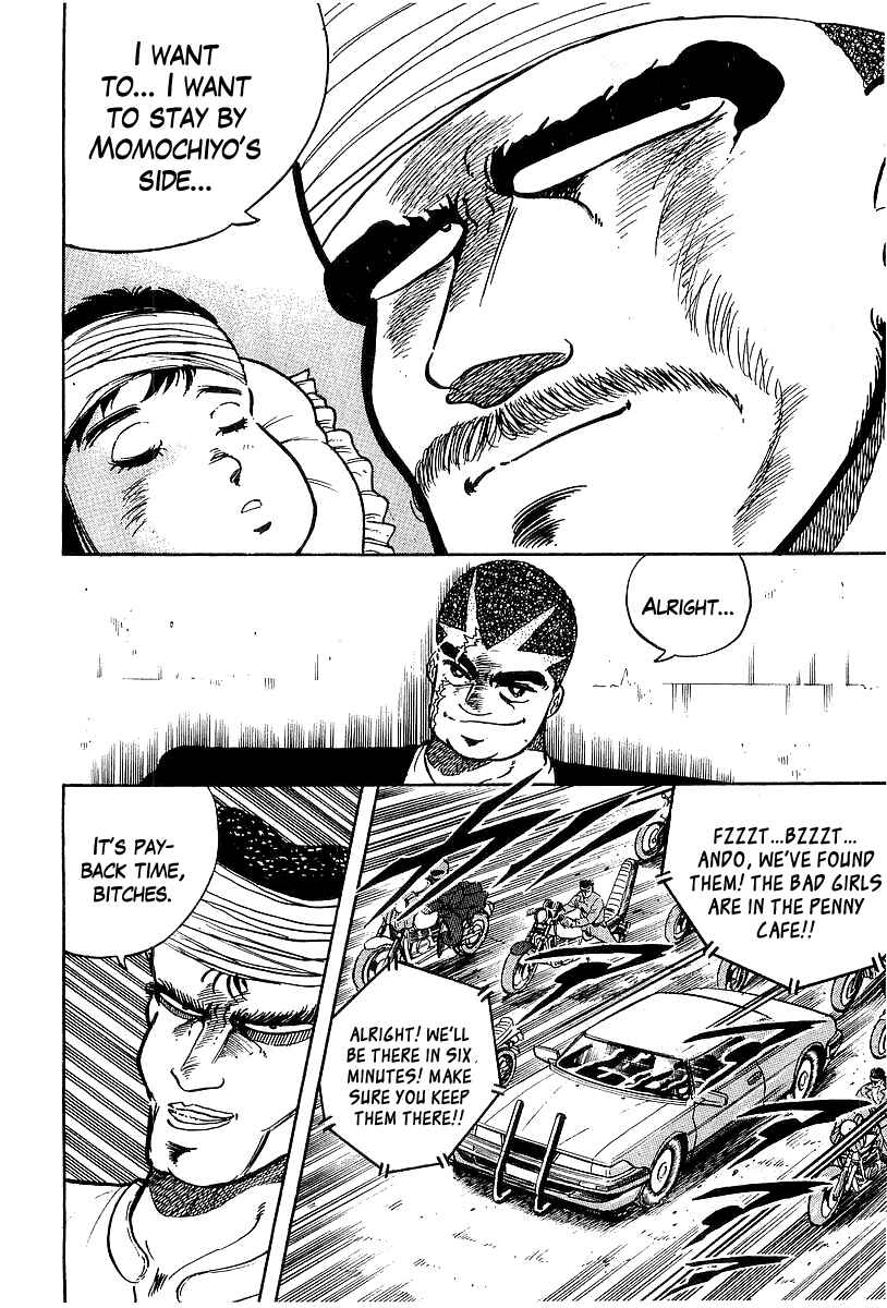 Chapter 88 - Page 4