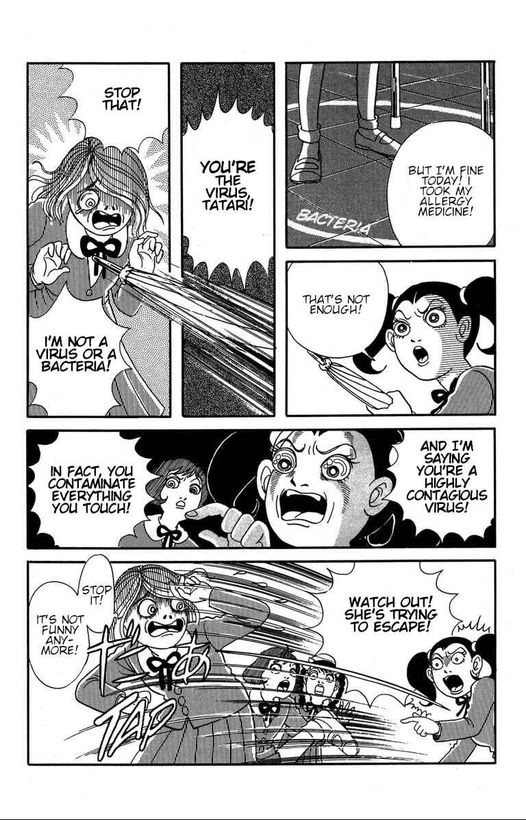 Chapter 2.1 - Page 12