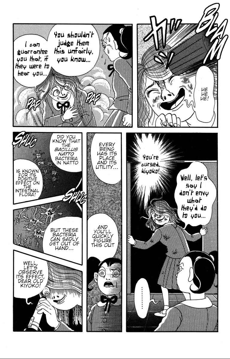 Chapter 2.1 - Page 17