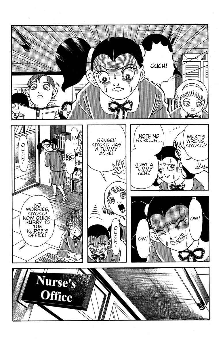 Chapter 2.1 - Page 18