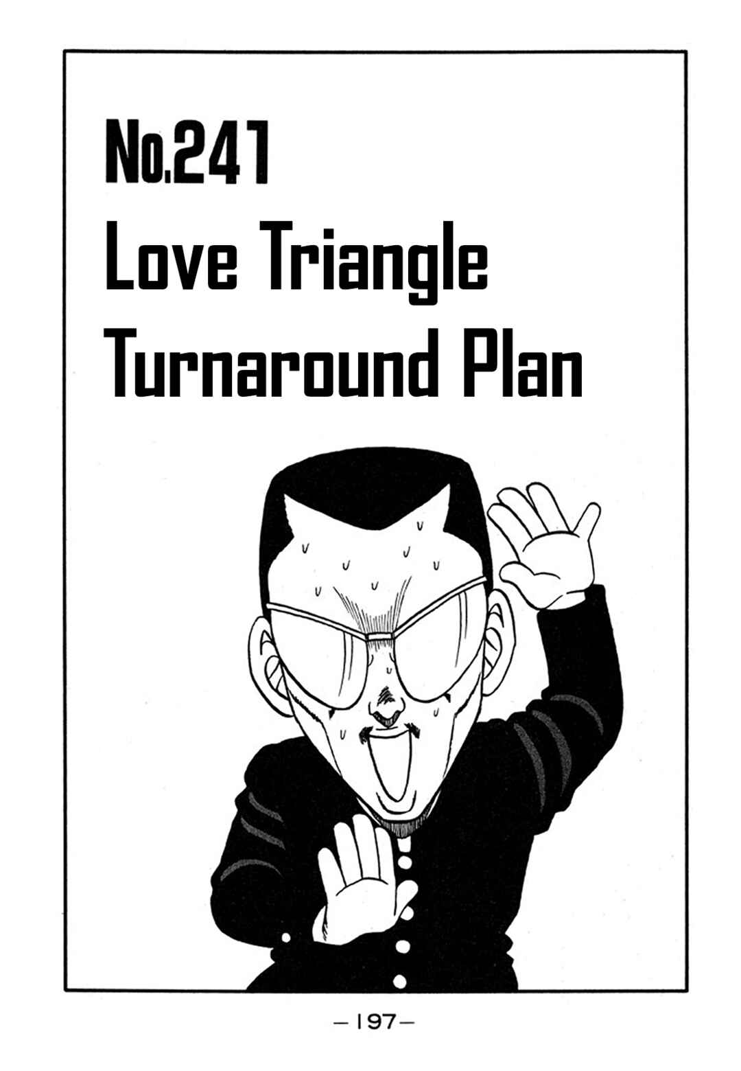 Chapter 241 - Page 1