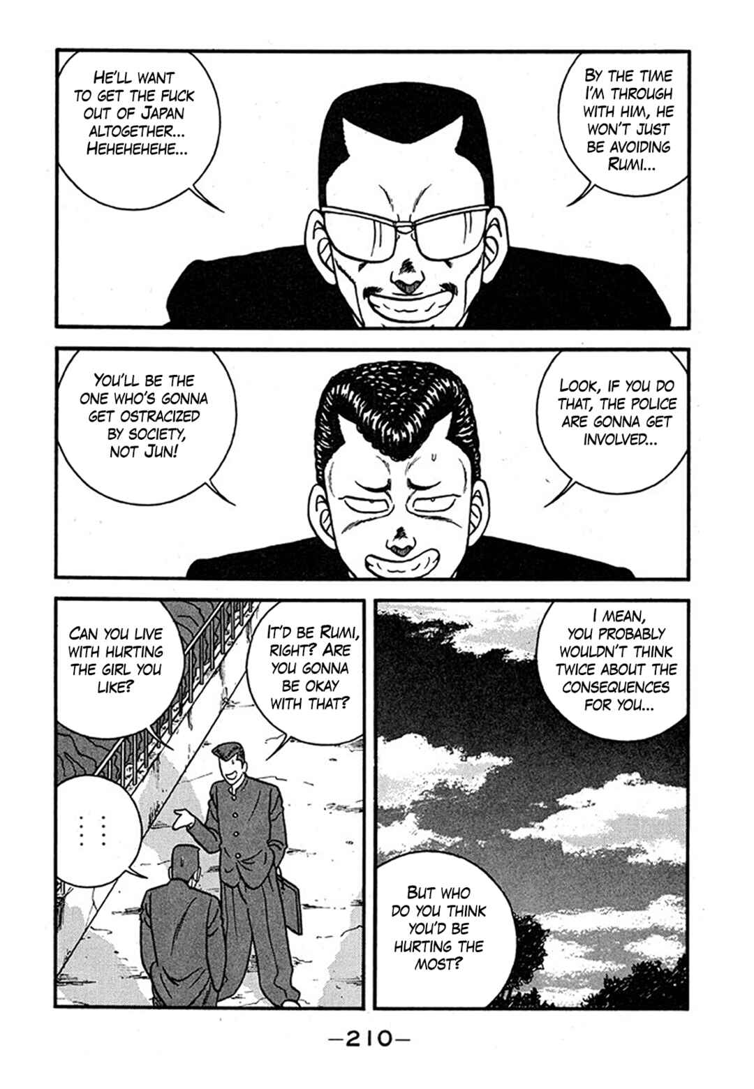 Chapter 241 - Page 14